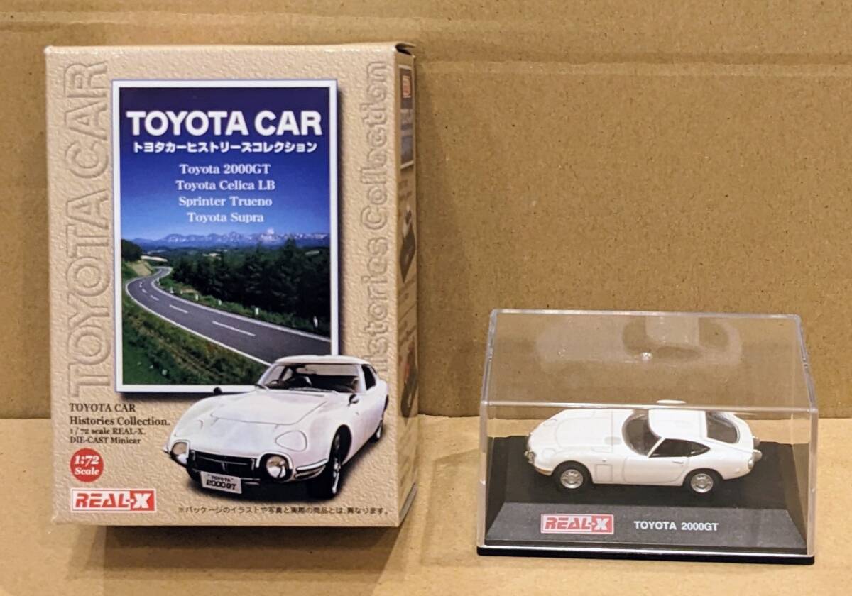 リアル-X トヨタカー ヒストリーズコレクション トヨタ2000GT 白 1/72 箱付き ヨーデル拍卖