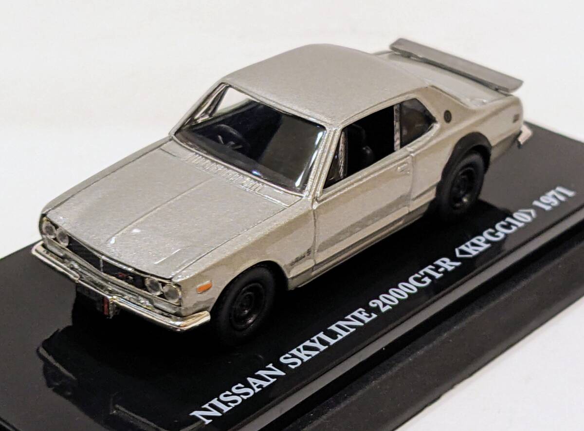 京商 日産スカイライン 2000 GT-R〈KPGC10〉1971 1/64 ケース付き 箱スカ拍卖