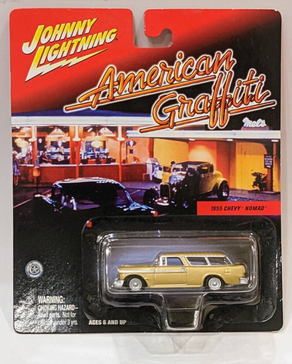 ジョニーライトニング 1955 シェビー・ノマド アメリカン・グラフィティ ブリスター未開封 シボレー拍卖