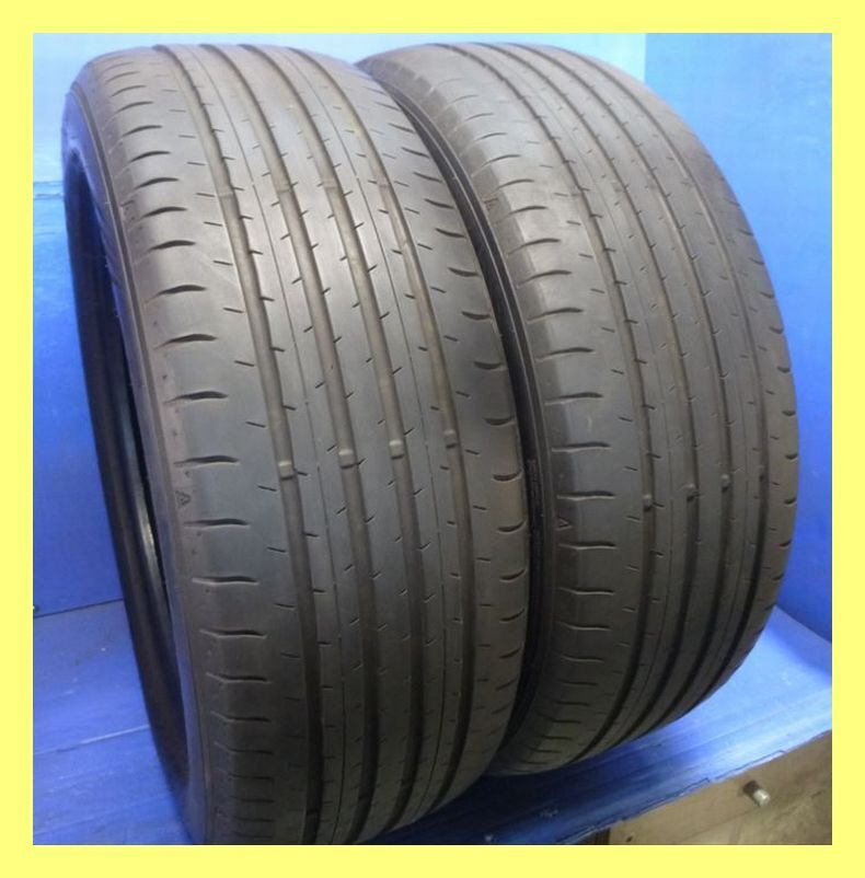 2023年製 7分山 2本セット ダンロップ ★ SPスポーツ マックス 060【225/55R19】 2本★QI0800拍卖