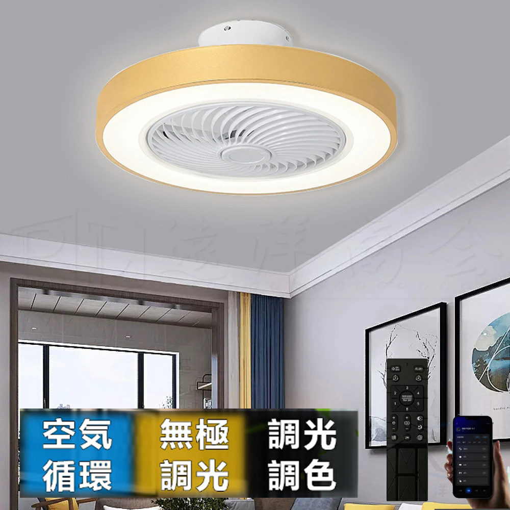 シーリングファンライト LED シーリングファン 8畳 調光調色 シーリングライト おしゃれ 北欧 薄型 6段階風量調節 静音 リモコン付き拍卖