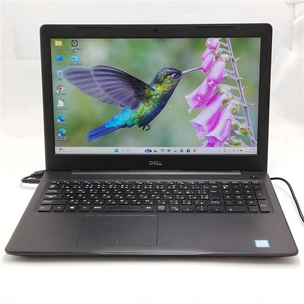 秋SALE 大赤字 5台限定 Wi-Fi有 デル 中古ノートパソコン DELL Latitude 3590 第8世代 Core i5 8GB 無線LAN Windows11 Office済 即使用可能拍卖