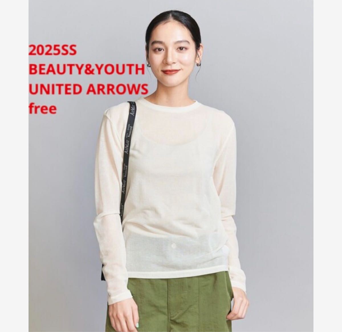 未使用*BEAUTY&YOUTH UNITED ARROWS カノコシアーロンT拍卖
