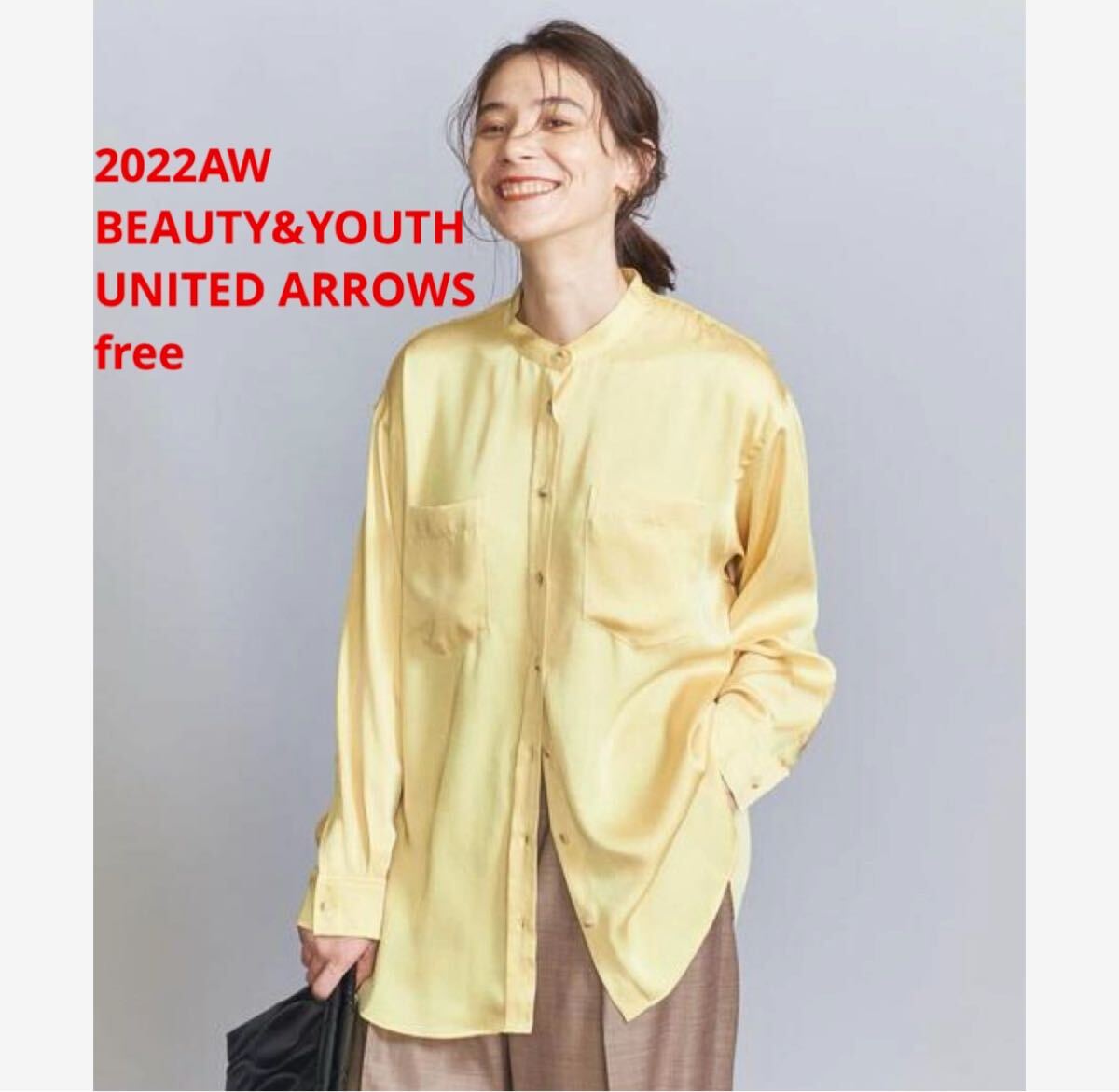 ほぼ新品*BEAUTY&YOUTH UNITED ARROWS サテンブラウスy拍卖