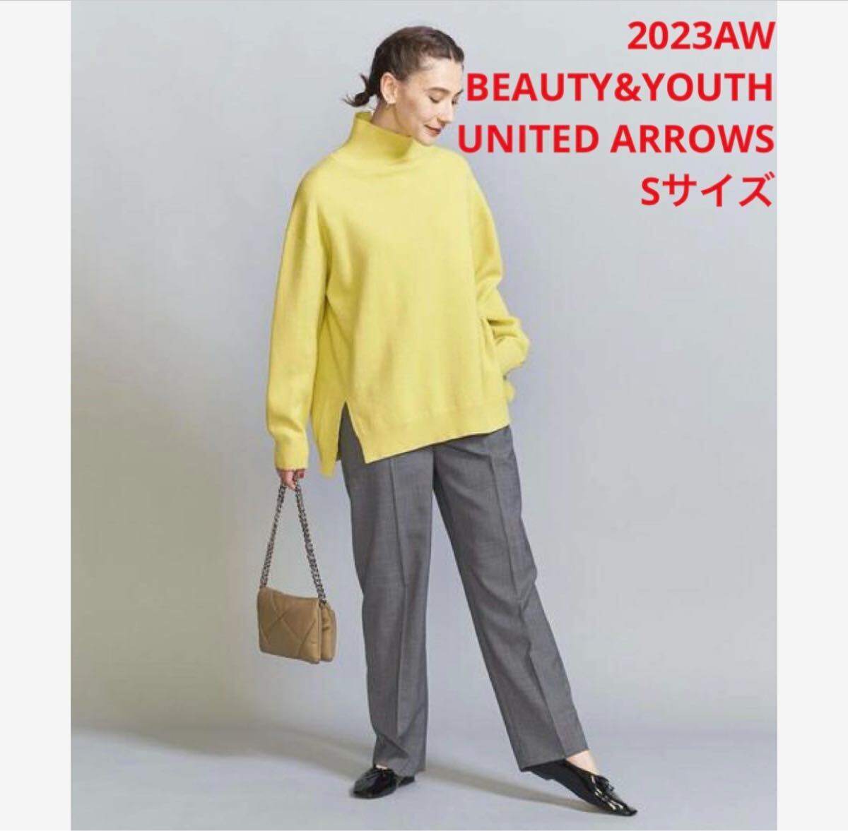 未使用*BEAUTY&YOUTH UNITED ARROWS ポプリンパンツ S拍卖