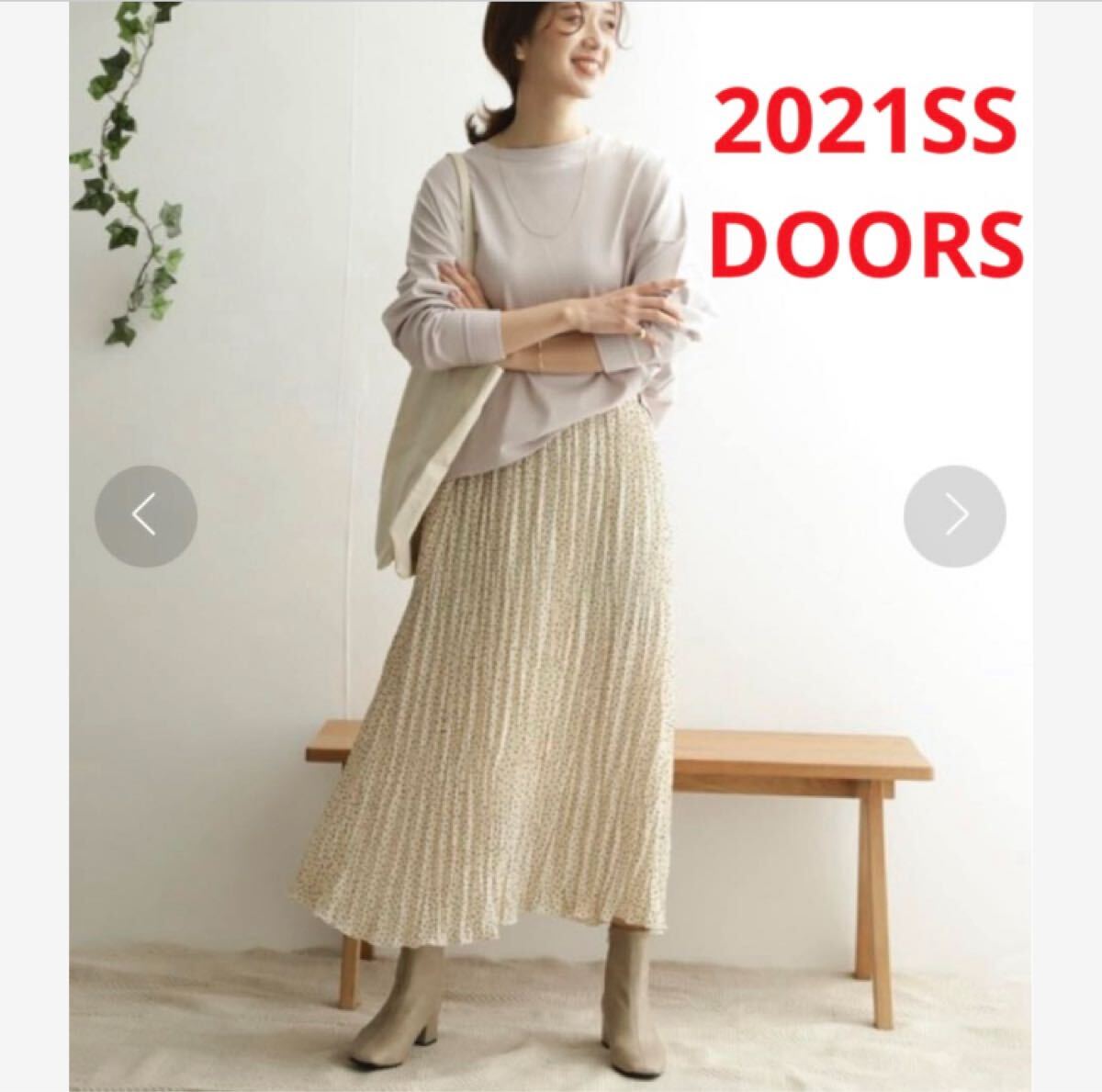 URBAN RESEARCH DOORS ドットプリーツスカート拍卖