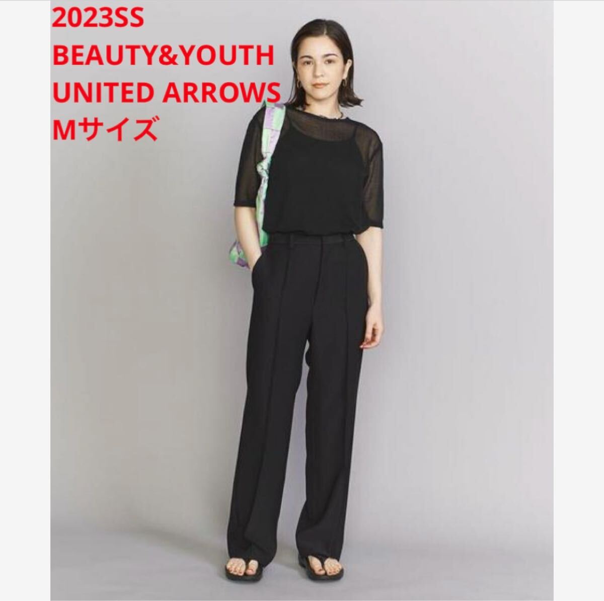 ほぼ新品*BEAUTY&YOUTH UNITED ARROWS フレアパンツ黒拍卖