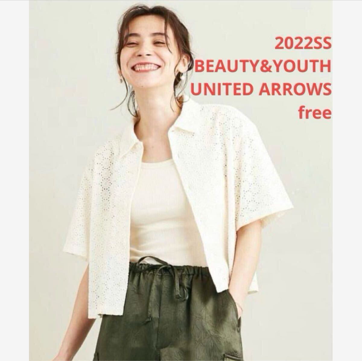 ほぼ新品*BEAUTY&YOUTH UNITED ARROWS レースシャツ白ⅳ拍卖