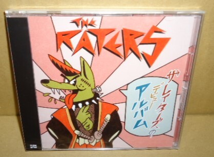 即決 THE RATERS 未開封CD 女性ボーカル スペインサイコビリー ネオロカ ネオロカビリー ロックンロール PSYCHOBILLY ROCKABILLY ROCK&ROLL拍卖