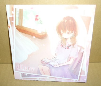 かぜのねれこーど diary 中古CD 遥風啓司 同人女性歌い手音楽コミケ Japanese GIRL A-POP アキバ ニコニコ動画 エレクトロ/ガールポップ拍卖