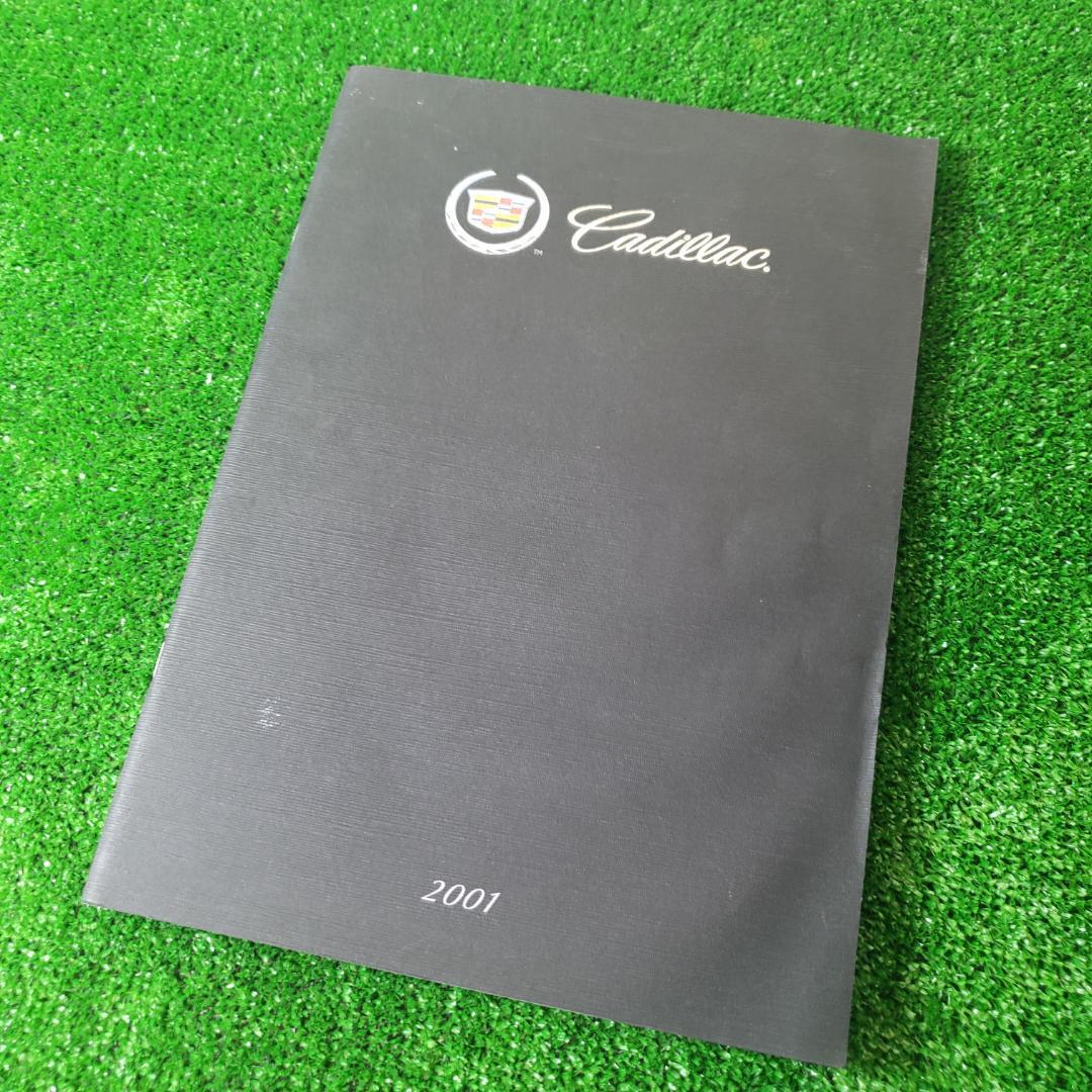 Cadillac/キャデラック 2001 新車カタログ拍卖