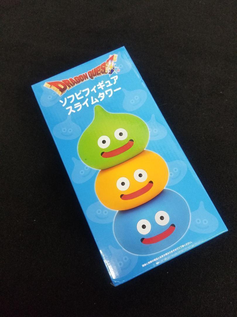 【非売品 新品/未開封】 ドラゴンクエスト ソフビフィギュア スライムタワー拍卖