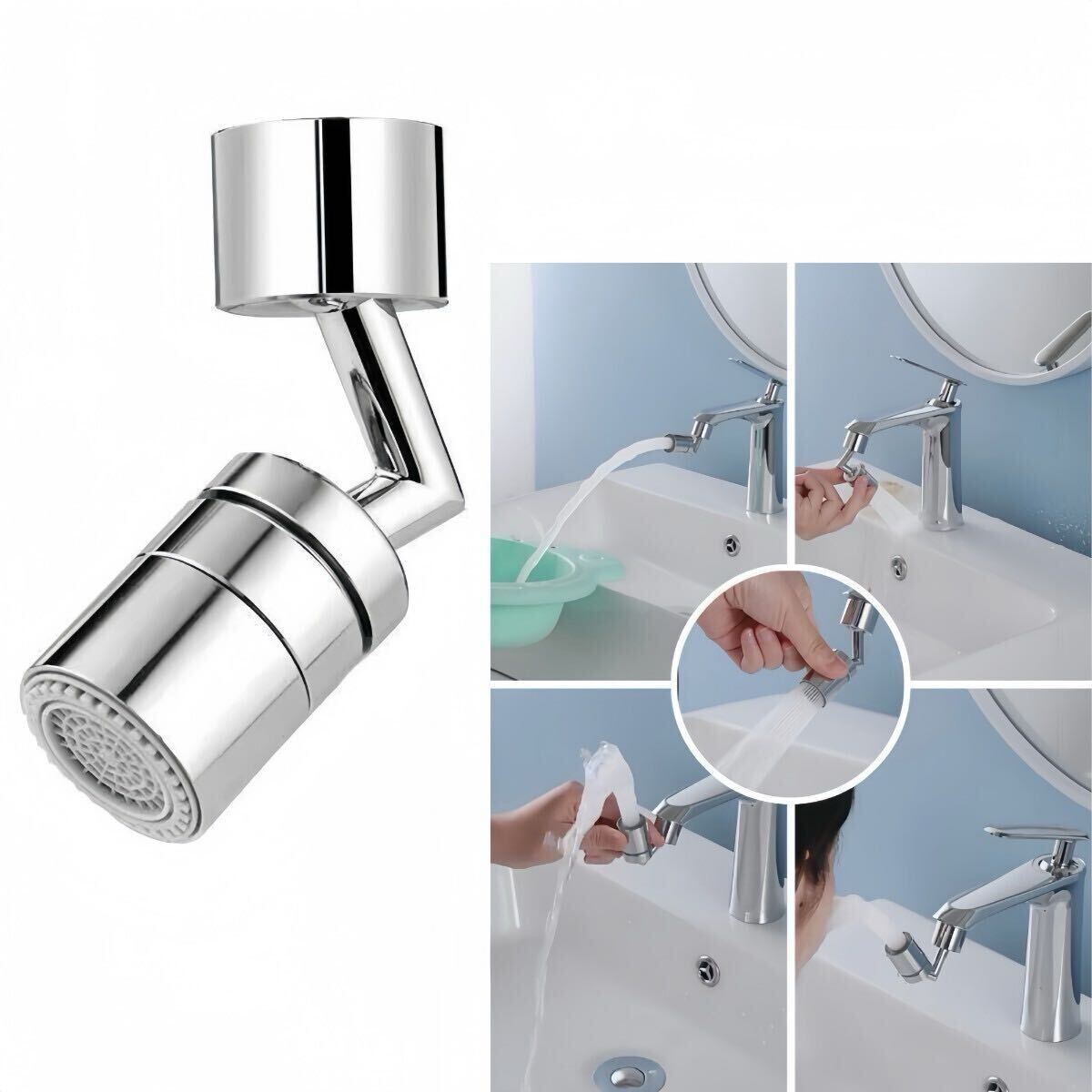 節水 泡沫器 首振り 水道 蛇口シャワー 交換 キッチン蛇口 切替 980度回転 節水 アダプター 外ネジ 内ネジ キッチンシャワー 水道 ノズル拍卖