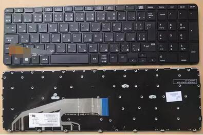 中古美品 HP ProBook 450 G3 450 G4 455 G3 455 G4 470 G3 470 G4 日本語キーボード 枠あり拍卖