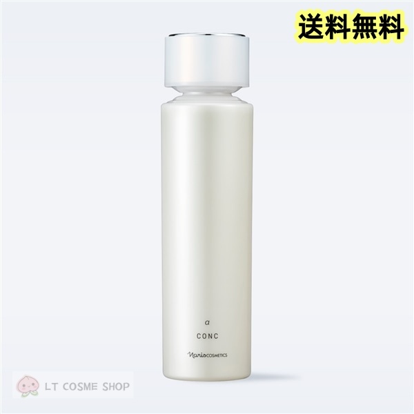 リニューアル発売 ナリス化粧品 マジェスタ コンク α 180ml(ふきとり用化粧水)拍卖