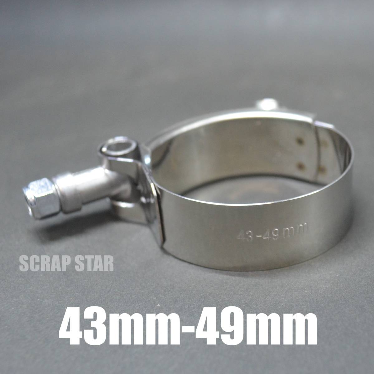 43mm~49mm パイプバンド■パイプクランプ 新品未使用品■ホースバンド エキゾーストバンド マフラーバンド 45 46 47 48拍卖