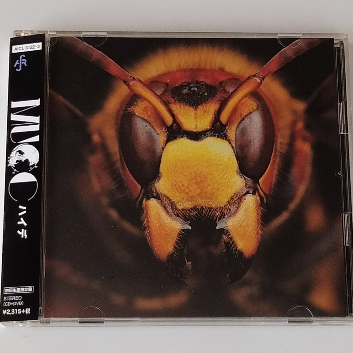 【初回限定CD+DVD】MUCC ムック/ハイデ(AICL-3122/3)2016年/KILLER/JOKER/悲しみとDANCEを/JOKER from M.A.D/ミヤ/逹瑯/ヴィジュアル系 V系拍卖