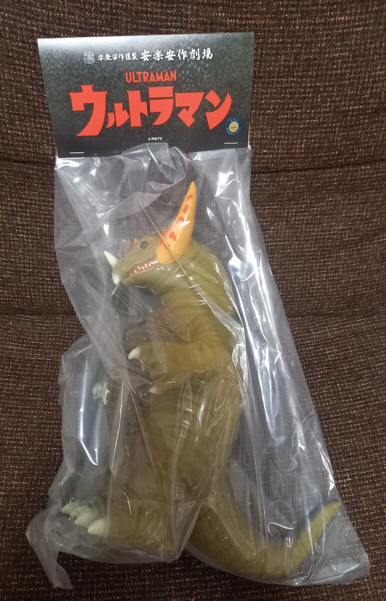 メディコムトイ 安楽安作 ゴモラ ソフビ 限定 抽選 フィギュア ウルトラ怪獣 ウルトラマン拍卖