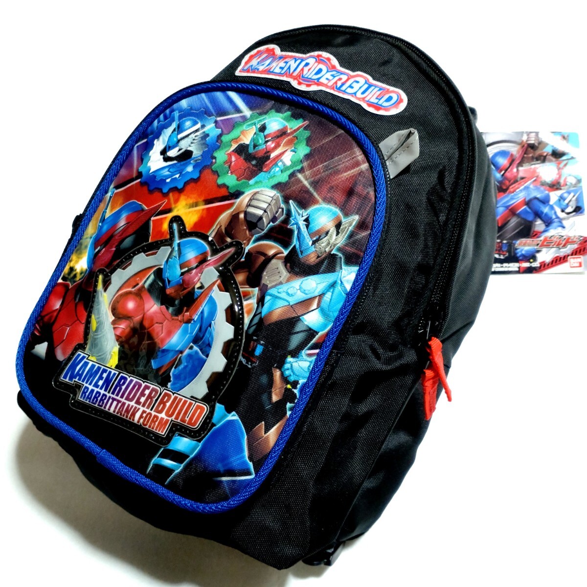 特価/未使用【サイズ=横24cm×縦30.5cm×幅11cm】仮面ライダー ビルド/キッズ/リュックサック/デイパック/black拍卖