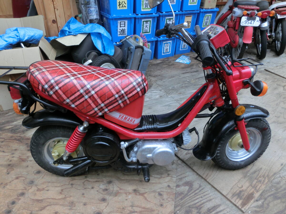 ヤマハ チャッピー シャコタン 遊び心満載 キック始動!広島発 CB、カブ拍卖