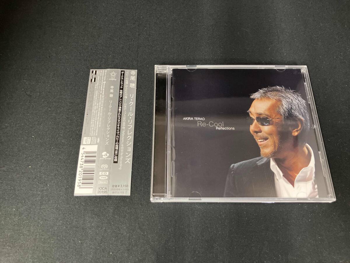 帯あり 寺尾聰 CD Re-Cool Reflections(Hybrid SACD)拍卖