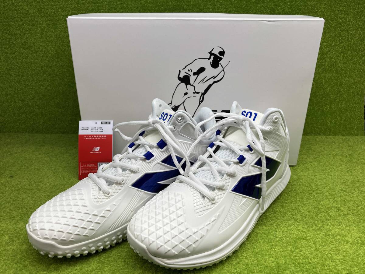 New Balance/ニューバランス Fuel Cell ohtani 1 Trainer 野球用トレーニングシューズ(ターフシューズ) TSHOWB1 大谷翔平モデル 28cm拍卖