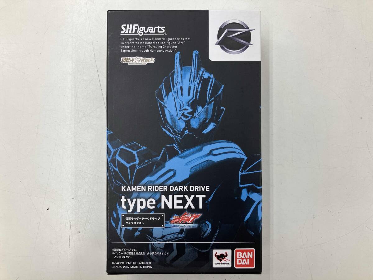 S.H.Figuarts 仮面ライダーダークドライブ タイプネクスト 魂ウェブ商店限定 劇場版 仮面ライダードライブ サプライズ・フューチャー拍卖