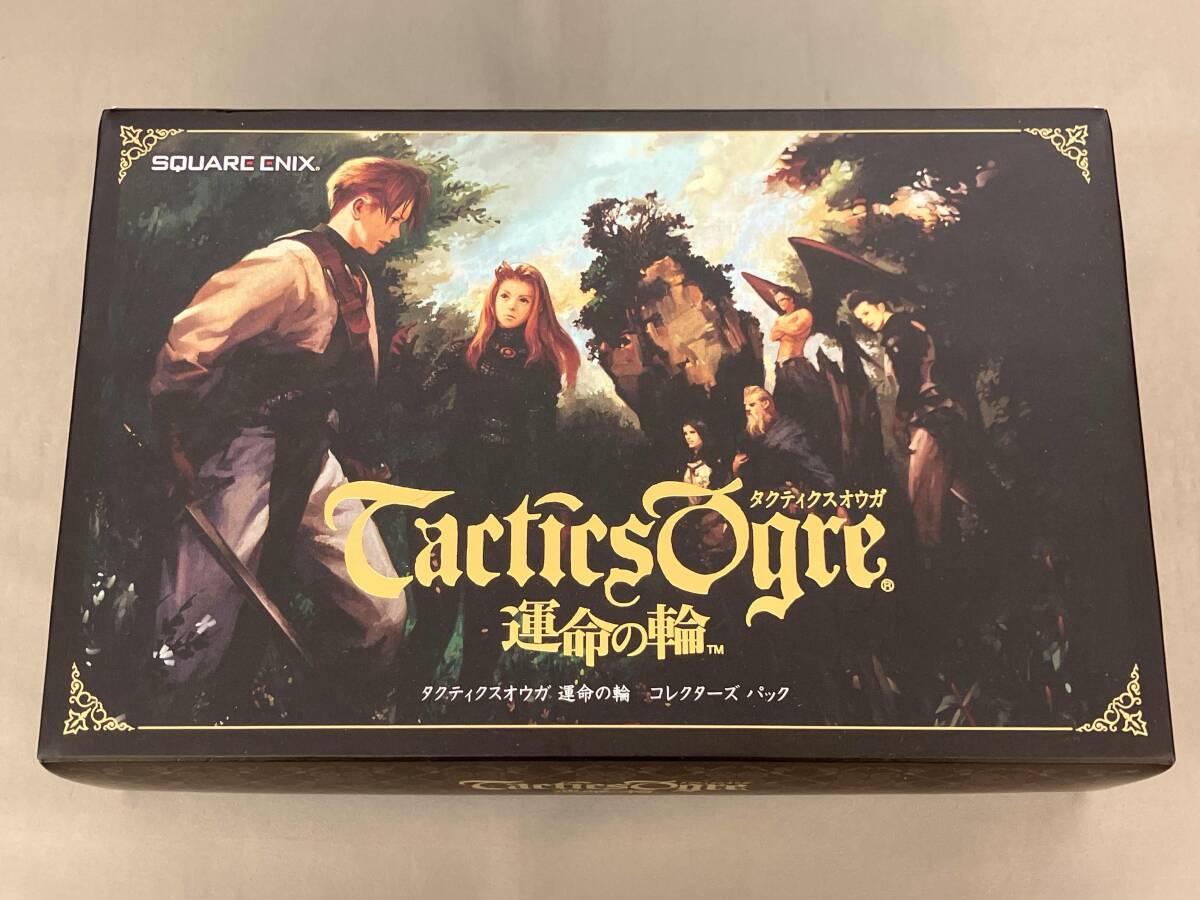 タクティクスオウガ 運命の輪 コレクターズパック拍卖