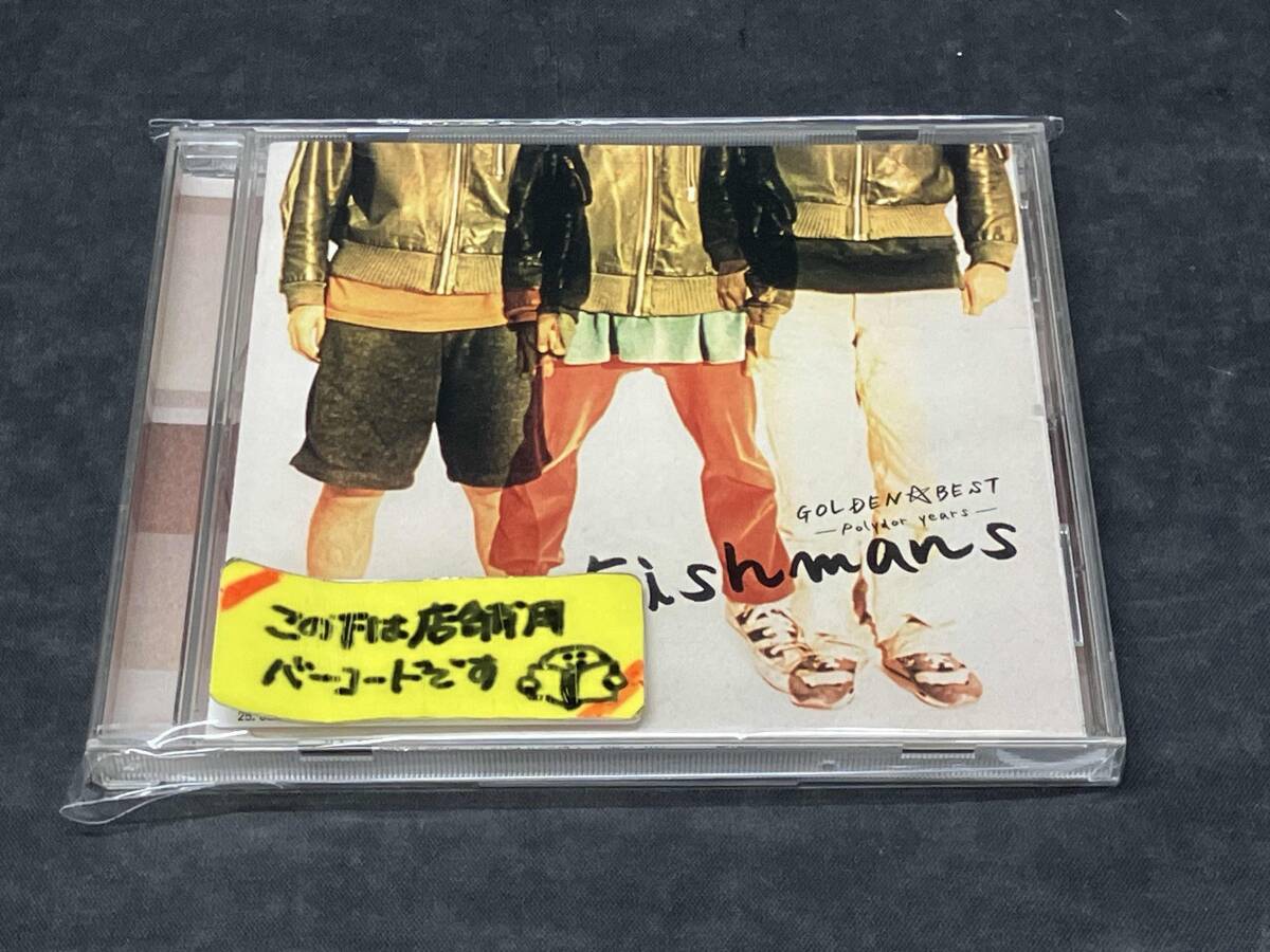 フィッシュマンズ CD ゴールデン☆ベスト フィッシュマンズ -ポリドール・イヤーズ-拍卖