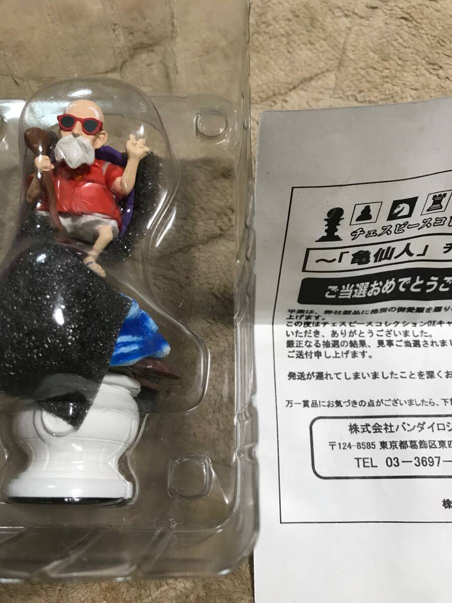 ドラゴンボールZ メガハウス チェスピースコレクションDX【抽選プレゼント企画特製 亀仙人】拍卖
