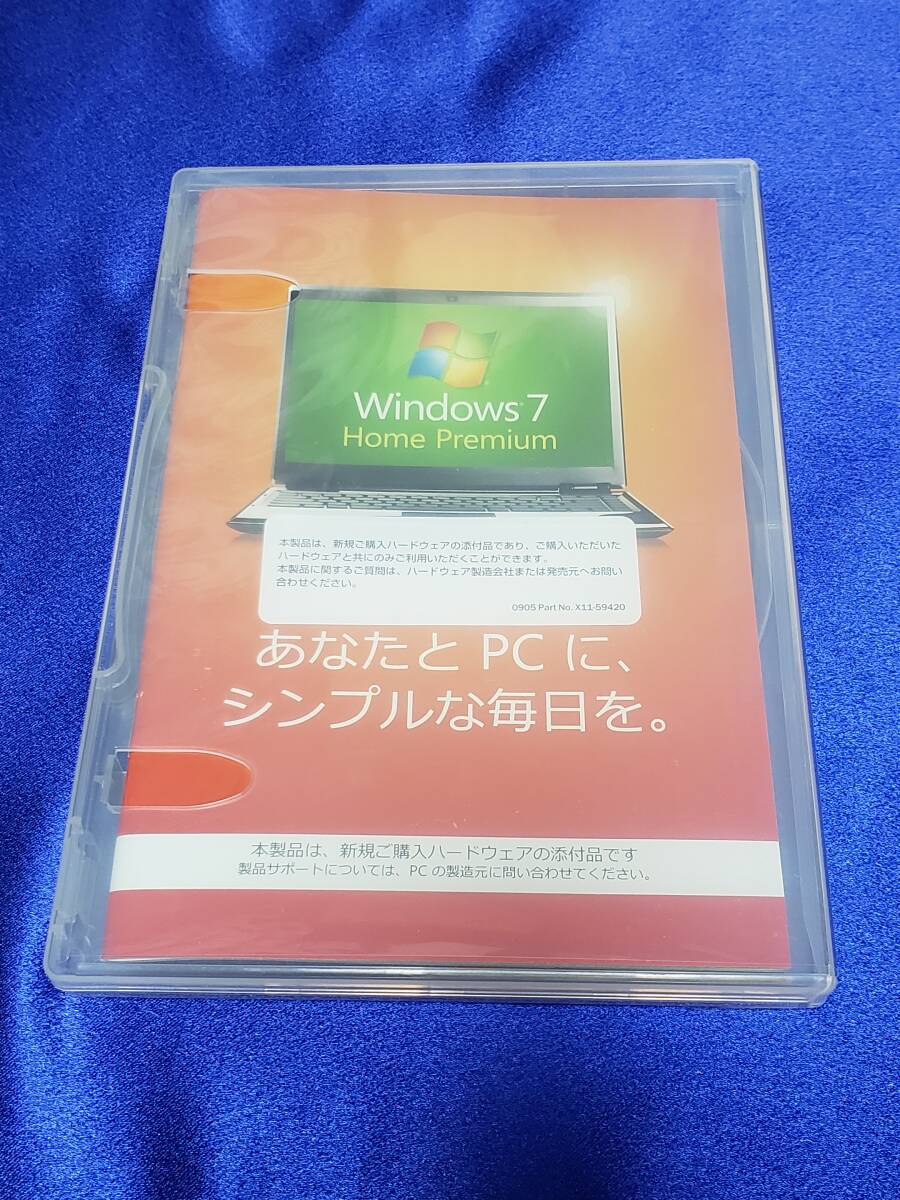 Windows 7 Home OSソフト 中古 64ビット版 PCなどの機器類はありません プロだクキーあり 盤面キレイ 動作未確認につきジャンク扱いです拍卖