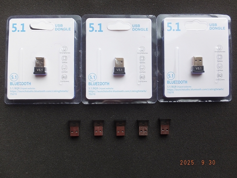 Bluetooth(ブルートゥース)新品未使用 5.1x3個&バージョン未確認 5個拍卖