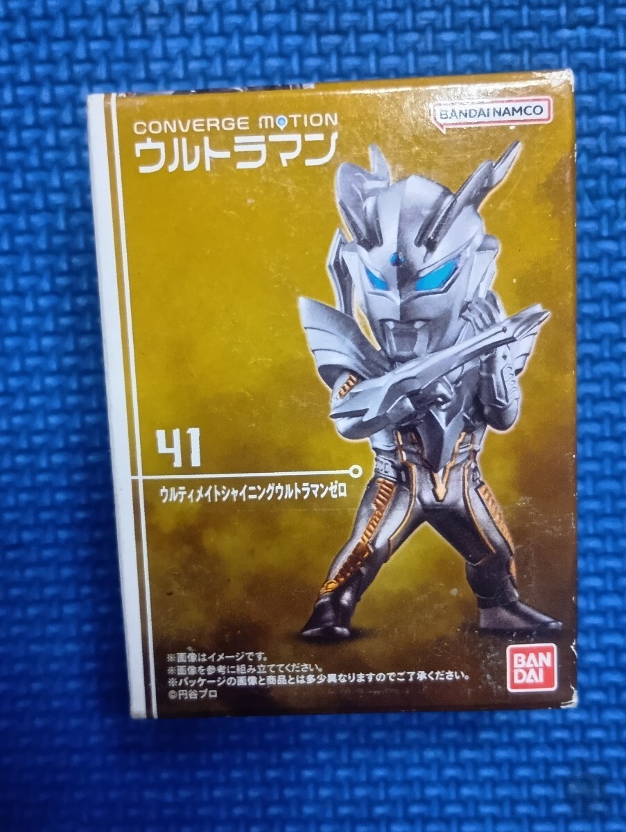 送料無料★匿名配送【41: ウルティメイトシャイニングウルトラマンゼロ 】コンバージモーション ウルトラマン6 CONVERGE MOTION ULTRAMAN6拍卖
