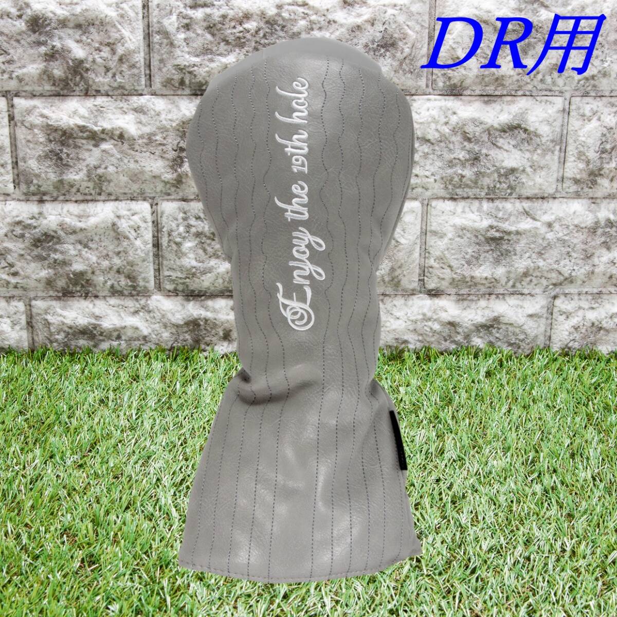 ゴルフクラブカバー ドライバー用(DR用) グレー Enjyoy The 19th hole 新品 未使用品 拍卖