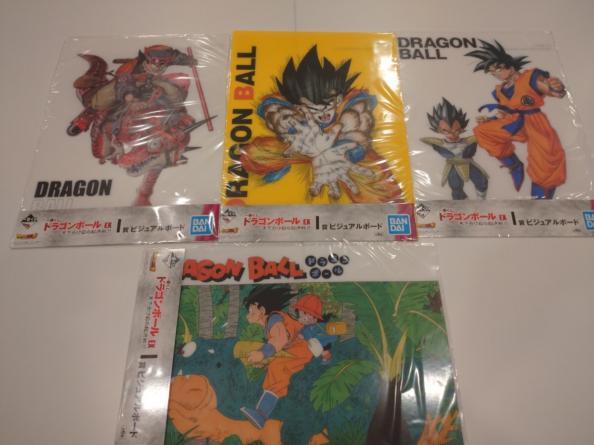 【新品・未開封】一番くじ ドラゴンボール 天下分け目の超決戦 !! ビジュアルボード 4種セット拍卖