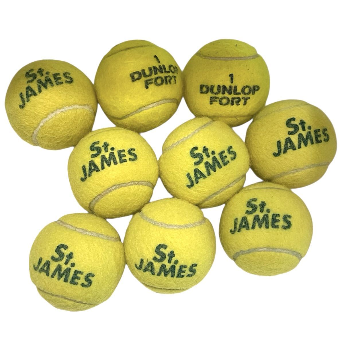 硬式テニスボール 9個 ダンロップ St.JAMES DUNLOP FORT k2509192拍卖