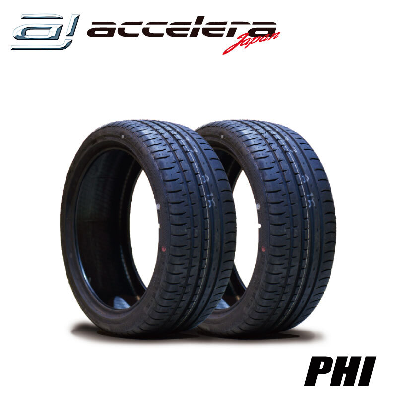 2本セット 215/30R20 82W XL アクセレラ PHI 拍卖