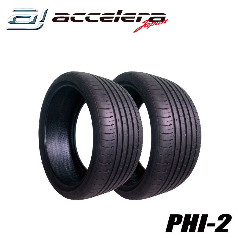 2本セット 275/35R20 102Y XL アクセレラ PHI-2拍卖