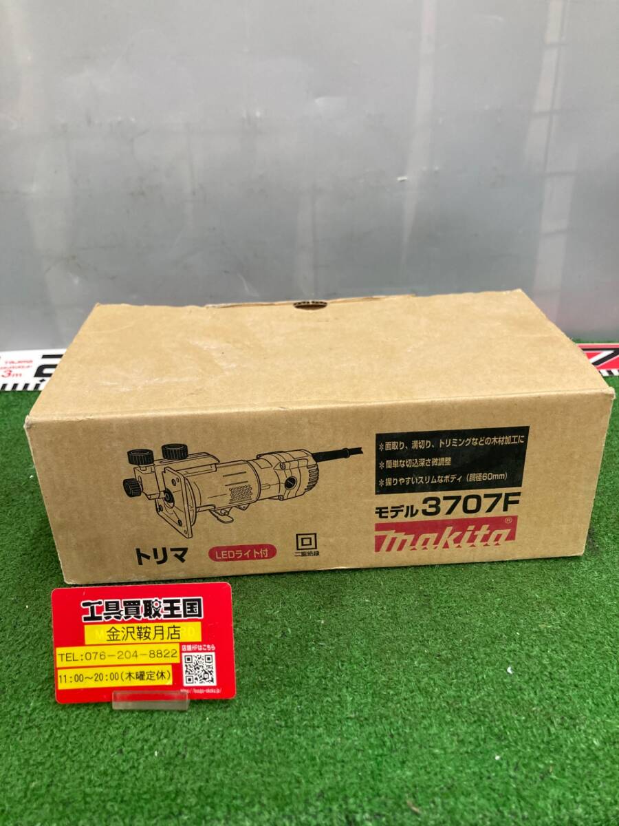 【中古品】★makita マキタ トリマ 6mm 3707F ITJ8EW8Z1MG4拍卖