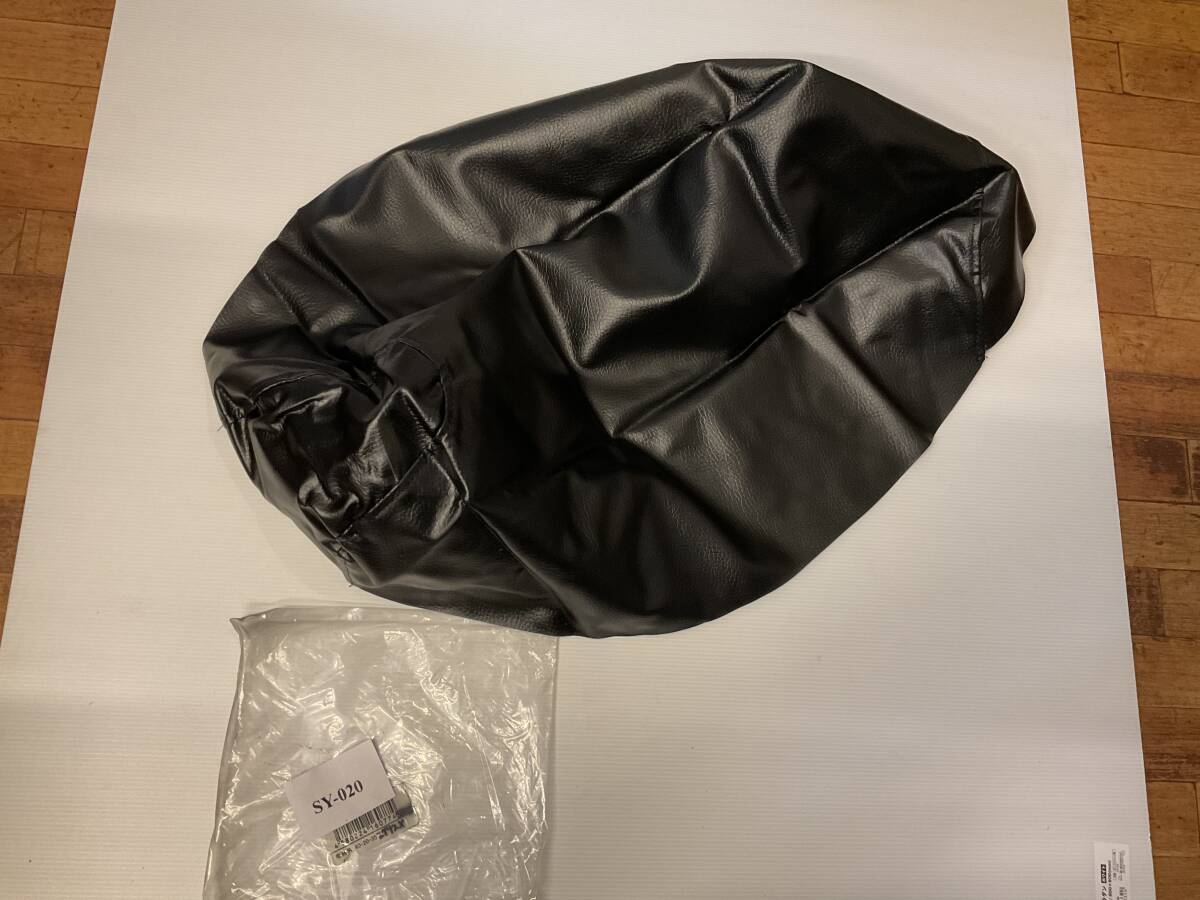 YAMAHA シグナスX SE12J シートカバー 張替え用カバー 40-20-35 SY-020 S:G3☆袋① 2509拍卖