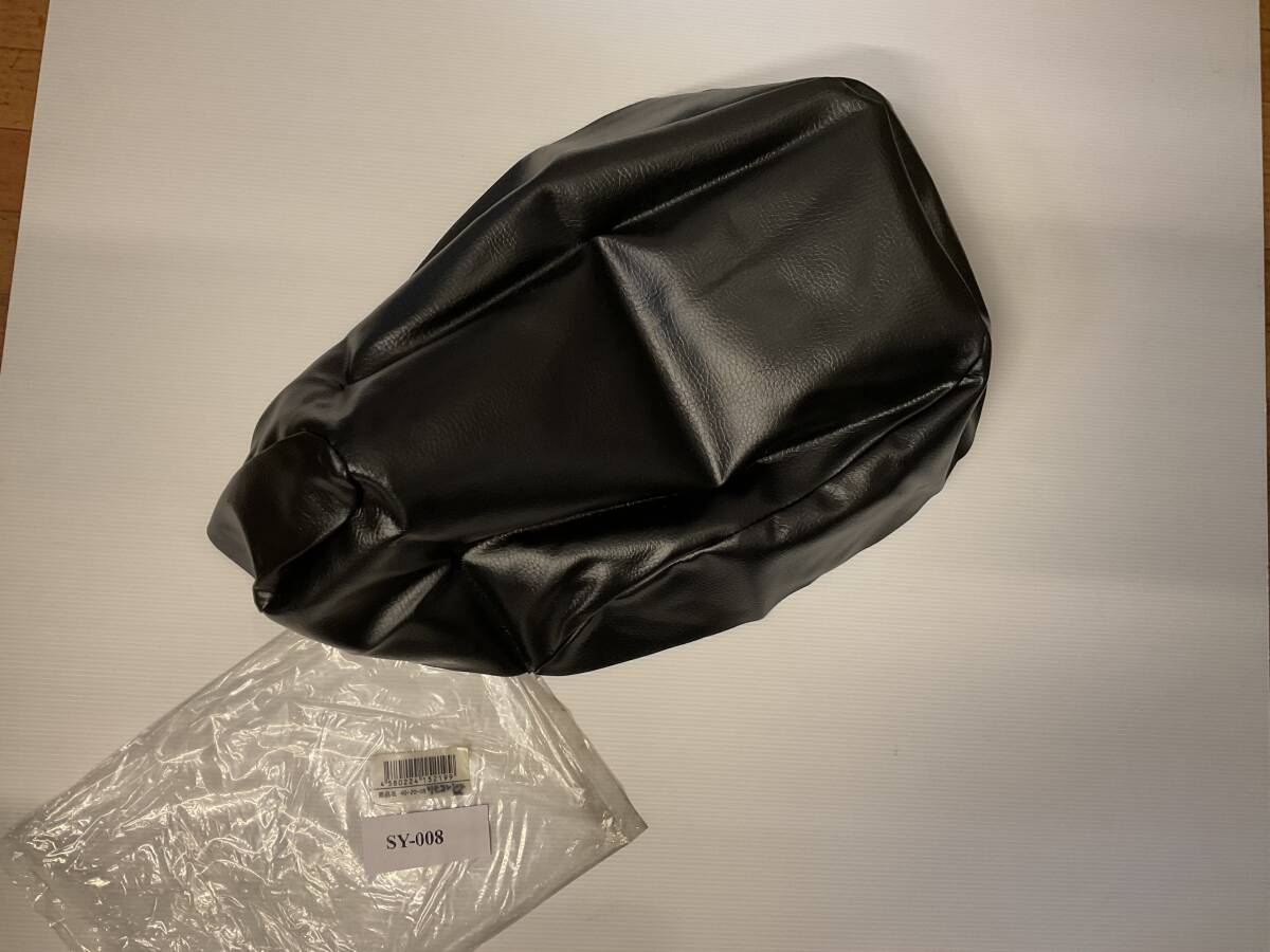 YAMAHA リモコンジョグ SA16J シートカバー 張替え用カバー 40-20-08 SY-008 ④/4 S:G3☆袋① 2509拍卖
