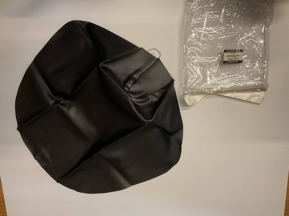 SUZUKI セピア CA1EA シートカバー 張替え用カバー PFCV-S01 S:G3☆袋① 2509拍卖