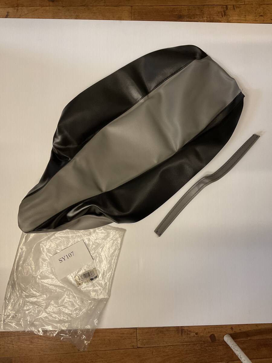 YAMAHA セロー225 4JG 5MP シートカバー 張替え用カバー 40-20-22 SY107 S:G3☆袋① 2509拍卖