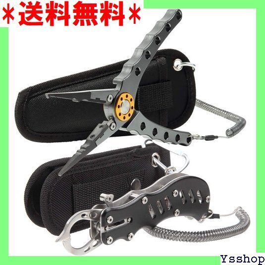 ◆大人気 Contyu 釣り セット | フィッシングプライヤー ステンレス フィッシュグリップ | 安全ロープ ホルダー 19拍卖