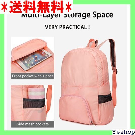 ☆ Rzilmer バックパック 折り畳み アウトドア リ 軽量 コンパクト 携帯バッグ 登山 サブバッグ 収納袋付 63拍卖