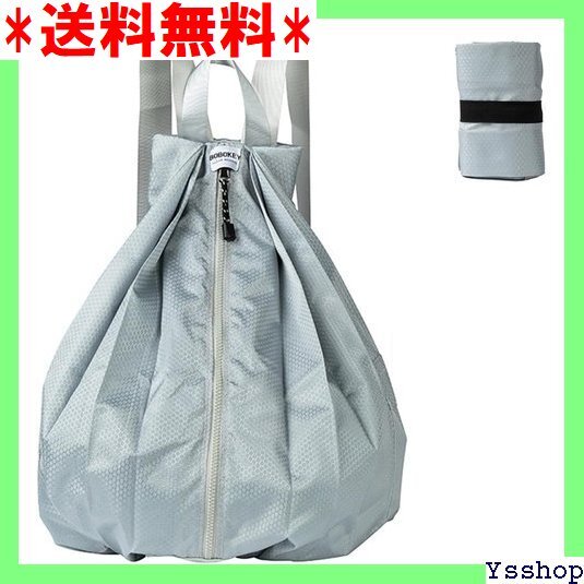 ☆ MAGPIE 携帯リュック 折りたたみ バックパック グ 旅行 登山 スポーツ 通学 通勤 メンズ レディース 128拍卖