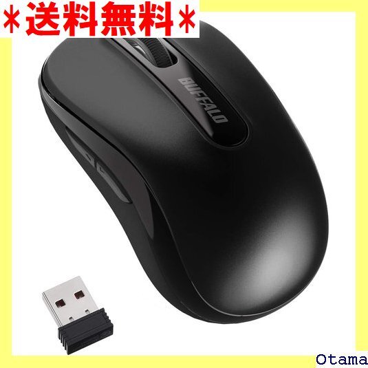 ☆人気商品 バッファロー マウス 無線 ワイヤレス 5ボタン 戻る 使用可能 BlueLED ブラック BSMBW315BK 8拍卖