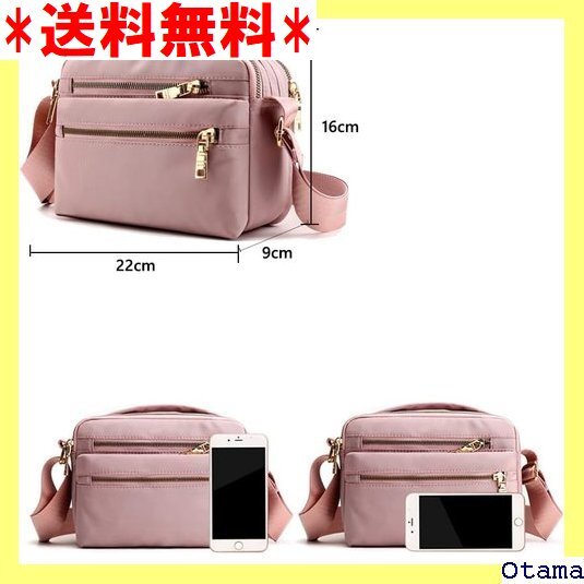 ☆人気商品 Utsukusi ショルダーバッグ 斜めがけ人気 超軽 お財布 ポ ット 多層 通勤 旅行 ポーチ レディース 107拍卖