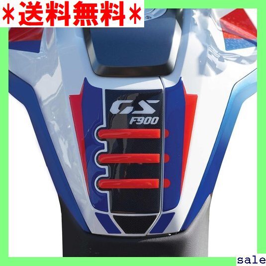 ☆人気商品 labelbike - オートバイのタンクの装飾と保護 クパッドス カー為に BMW F900 GS 2024 214拍卖