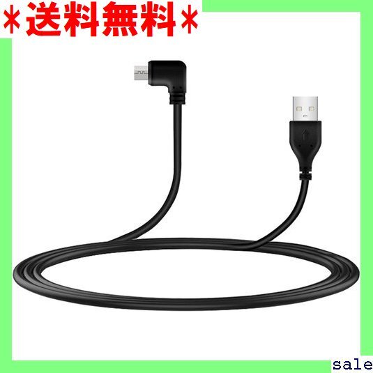 ☆人気商品 FODSPORTS FX10C バイク インカムに適用 Type 充電ケーブル F2 FX8 FX-Sも適用 241拍卖